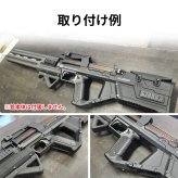 グリップ 全3タイプ【P90RS専用】マルイ P90 コンバージョンキット P90プラス P90 plus カスタムパーツ アクセサリー 電動ガン エアソフト ガンパーツ RSプロダクト P90RS-Grip
