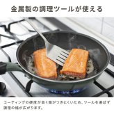 フライパン evercook GREEN エバークック グリーン 28cm IH ガス EGIFPL28GR ドウシシャ DOSHISHA PFAS フッ素 有害物質 フリー 不使用 安全 軽い 浅型 大きめ 鍋 おしゃれ かわいい くっつかない こびりつかない 焦げ付かない 長持ち 500日保証 調理器具 ギフト プレゼント