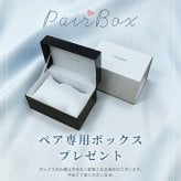 ペアウォッチ シチズン エクシード チタン ダイヤモンド 電波ソーラー 夫婦 カップル 記念日 メンズ レディース 腕時計 名入れ 刻印 CITIZEN EXCEED
