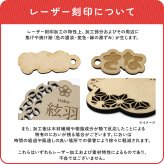 【名入れギフト】ナンバープレート風 キーホルダー 木製 名前入り オーダーメイド 誕生日 記念日 レーザー刻印 ワンポイント 犬 猫 ペット 子供 カップル 夫婦 お揃い 車 鍵 バッグチャーム 誕生日プレゼント 出産祝い 結婚記念日 父の日 母の日 敬老の日