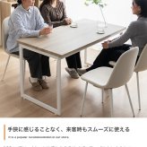 ダイニングテーブル 幅130×奥行70cm 長方形 4人用 食卓テーブル 木目調 スチール脚 コンパクト 広め天板 カフェ風 リビング ファミリー Moku モク 来客 食卓 机 作業テーブル 組立式 モダン おしゃれ 食卓机 ダイニング机 食卓家具 新生活
