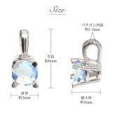 ムーンストーン ネックレス シルバー925 ネックレス 6月誕生石 一粒 銀 チェーン 長さ選べる 40cm 45cm 50cm ギフトラッピング可能 シンプル 華奢 上品 ミリオンベル 彼女 妻 女性 レディース 誕生日 プレゼント ハロウィン 【品番：CG-SP-29051SV-6】