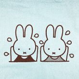 ミッフィー miffy トートバッグ ミズアソビ ライトブルー カラフルシリーズ