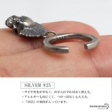 シルバー925 スカルイヤーカフ ドクロ アンティークイヤーカフ シルバー 個性的 揺れる モヒカン ユニーク 片耳1点 メンズ 男性 金属アレルギー対応フェイクピアス ノンホール イヤリング