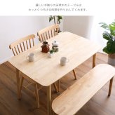 ダイニング4点セット 120cm幅 新生活