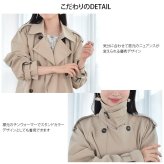 トレンチコート TCギャバジンレディース スプリングコート ハーフオーバートレンチ ハーフコート オフィス 通勤 春トレンチ コート カジュアル (lc3272)