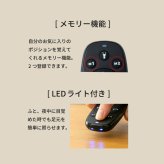 ベッド 寝具 電動 リモコン 2モーター スリーピー sleepy 専用マットレス 夜香careケア 音声認識 OKIN 3段階高さ調節 リクライニング ワイヤレス 選べる 日本製マットレス ポケットコイル シングル セミダブル