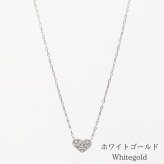 ハート型 ダイヤネックレス ゴールド・ホワイトゴールド ゴールド 18金 K18 ダイヤモンドペンダント 金属アレルギー シンプル 女性 彼女 ダイヤモンド ネックレス レディース 一粒 ダイヤモンドネックレス ピンクゴールド ダイヤ 一粒ダイヤ ダイヤモンドペンダントダイヤモンド プレゼント ギフト 誕生日プレゼント クリスマス クリスマスプレゼント 結婚記念日 記念日 母の日 退職祝い お歳暮