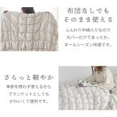 掛け布団 カバーセット 布団カバーセット シングル セミダブル ダブル あったか もこもこ 厚手 なめらか素材 枕カバー おしゃれ 冬用 掛け布団カバー 暖かい 寝心地 肌触り キルティング素材 可愛い 保温 防寒対策 寝具カバーセット 2点セット 北欧