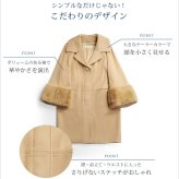 Filomo/フィローモ loro piana カシミヤ混 ウール コート ミンク ファー付き レディース 冬 母 女性 ギフト プレゼント 卒業式 入学式 母 6F (02000234r)
