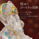 ガネーシャ 置物 通販 開運インテリア 縁起物置物 象オブジェ 金運上昇グッズ 商売繁盛祈願 学問の神様 インド神様置物 ガネーシャ置物 クリアオブジェ 玄関飾りインテリア アジアンインテリア エスニック雑貨 アジアン雑貨 雑貨 風水 財産運