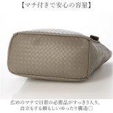 カシュカシュ cache cache トートバッグ 通販 カシュカシュバッグ トートバック メッシュエンボス ミニトートバッグ 手提げバッグ 合成皮革トート フェイクレザー ポケット多収納 レディース 大人 きれいめバッグ 軽量トート カジュアル おしゃれ 通勤