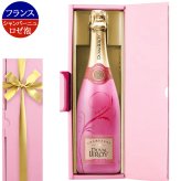 結婚祝い シャンパンギフト 1本【無料 ギフト箱 リボンラッピング メッセージカード】フランス 「レディ・ロゼ」 ピエール・エルメ コラボ ロゼシャンパン やや辛口 750ml  結婚記念日 お祝い 女性 30代 40代 50代 送料無料
