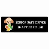カーサイン 高齢者マーク SENIOR SAFE DRIVER チワプー ステッカー シール 長方形 15x5cm 肉球 日本製 車
