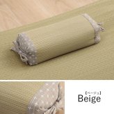 枕 角枕 い草 吸湿 調湿効果 抗菌防臭 30×15cm