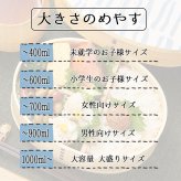曲げわっぱ 弁当箱 お弁当箱 まげわっぱ 蒔絵 セット 大人 かわいい おしゃれ ゴム 仕切り 1段 遠足 運動会 軽量 女子 スリム 男子 男性 女性 メンズ 大容量 バンド わっぱ 日本製 洗いやすい 丸型 サンドイッチ 大きい 丸 深め 母の日 プレゼント 食器