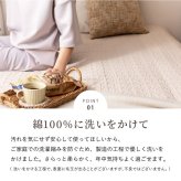 敷きパッド デコール 約100×205cm シングル S 敷きパット 敷パッド イブル キルティング 滑り止め付き ゴムなし 新生活
