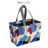 新作追加 バッグ 保冷レジバッグ mon-sac モンサク エコバッグ 保冷 かごバッグ レジかご用バッグ 買い物バッグ 保冷バッグ 大容量 買い物かご ショッピングバッグ マチ付き マチ広 自立 大きい 折りたたみ コンパクト かわいい おしゃれ おすすめ 軽量