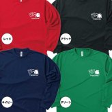 【名入れ】喜寿 祝い 長袖 Tシャツ 【相撲 一筋】 ドライTシャツ 77歳のお祝い 誕生日 プレゼント ギフト 男性 女性 メンズ レディース 名入れ無料 お祝い サプライズ 記念品