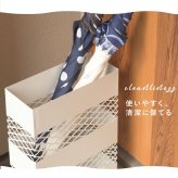 傘立て スリム 東谷 LFS-182 アンブレラスタンド 水受けトレー付き スチール アイアン 角型 コンパクト 傘置き 玄関収納 おしゃれ シンプル モダン グレー 省スペース 玄関 エントランス オフィス 会社 店舗 法人 来客用 傘収納 インテリア 新生活 引っ越し