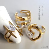 ステンレス ワイドリング 透け感 7タイプ キラキラ 18KGP ゴールド gold 太幅 大ぶり オープンリング フリーサイズ レディース 女性 指輪 金属アレルギー対応