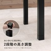 ダイニングコタツ 幅120cm 木目調 こたつ布団不要 布団レス 高さ調整 デザイン インテリア おしゃれ 速暖 ヒーター ダイニング アルクDK