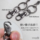 ウォレットチェーン 財布 メンズ 金剛杵 ユニークチェーン 十字架 クロス 316L ごつめ 2クリップ ロング 長め ガンメタ ブラック 個性的 ズボン 財布紐 盗難防止 紛失防止 男性