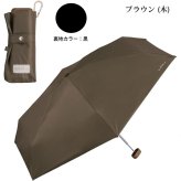 SiNCA TINY 50 6K 折り畳み傘 シンカ 折りたたみ ミニ 晴雨兼用 定形外 送料無料 傘 日傘 雨傘 遮熱 完全遮光 UVカット SIP-003-102 撥水 軽量 wpc レディース サステナブル