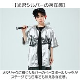ダンス衣装 セットアップ キッズ 通販 ダンス 衣装 HIPHOP 半袖シャツ 半袖 ヒップホップダンス ベースボールシャツ ヒップホップ衣装 ダンスウェア 子供 ゆるシャツ おしゃれ 女の子 男の子 k-pop かっこいい ステージ衣装 子供服 オシャレ