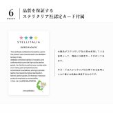 MILAGRO イタリアンシュリンクレザー・Ｌ字ファスナースリムウォレット
