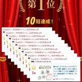 落ちない ピアス キャッチ オチナイくん【1個】金属アレルギー対応ステンレス製 サージカル 医療用 シリコン【全品1個ずつバラ売り】 プレゼント