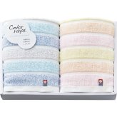 【直送】カラーレイズ フェイスタオル [26-7086-084] 2枚セット ギフト おしゃれ かわいい ボーダー柄 さわやか やわらか 吸水 日本製 綿100％ 国産タオル 内祝い お返し 出産祝い 結婚祝い 香典返し プレゼント 贈り物