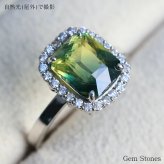 大粒 非加熱 バイカラーサファイア 3.67ct ダイヤモンド プラチナ Pt900 リング 指輪 ジュエリー 細い レディース 可愛い エレガント シンプル サファイア グリーン イエロー  誕生石 9月 Drops