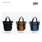 Lee リー 2wayトート トート リュック 手持ち 大容量 かばん 鞄 カバン バッグ 普段使い 使いやすい レディース メンズ ギフト プレゼント ブラック 320-3781