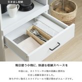 レンジ台 キッチン収納 キッチンワゴン IW-330 幅54cm キャスター付き スライド棚 キッチンラック レンジラック 大型レンジ対応 引き出し コンセント付き 白 ホワイト 新生活