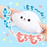 ぬいぐるみ アザラシ あざらし グッズ 可愛い かわいい [ エール もちもふ！アザラシ ] 動物 3歳 4歳 5歳 6歳 子供 キッズ 男の子 女の子 誕生日 クリスマス プレゼント
