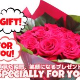 結婚記念日 10周年 記念日 枯れない 赤バラ 花束 大輪系 赤薔薇 10本使用 プリザーブドフラワー 花束 枯れずにいつまでもキレイな赤バラ プリザーブドフラワー