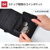 マンハッタンポーテージ 財布 Manhattan Portage メンズ レディース 二つ折り財布 撥水 カードポケット 札入れ レシート 小銭入れ 小さめ コンパクト 2つ折り財布 ウォレット おしゃれ シンプル 男子 高校生 中学生 誕生日 プレゼント ブランド Park Avenue Wallet MP1013