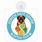 カーサイン 高齢者マーク SENIOR SAFE DRIVER レオンベルガー 車内用 吸盤タイプ 収れん火災防止タイプ 肉球 日本製 車 ステッカー