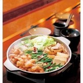 送料無料 お歳暮　博多の味 やまや 博多もつ鍋 あごだし醤油3人～4人前 88109 ※11/2以降の出荷予定となります。北海道・沖縄・離島は配達不可 全国送料無料 お歳暮ギフト 早割 お歳暮2026 御歳暮 御見舞 お見舞い お取り寄せ グルメスイーツ