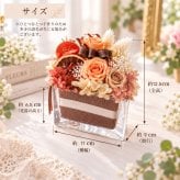 プリザーブドフラワー 誕生日プレゼント 結婚祝い 結婚記念日 お見舞い 【モワルー】 ガラス 開店祝い バラ ギフト 友達 10周年 開業祝い 玄関 アレンジメント 内祝い 開院祝い 両親 妻 女性誕生日 ウェディング 贈呈 花 友人 金婚式花 母親
