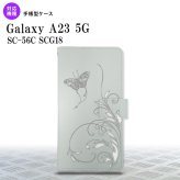 Galaxy A23 GalaxyA23 手帳型スマホケース カバー 蝶と草 グレー 2022年 10月発売 nk-004s-a23-dr1631