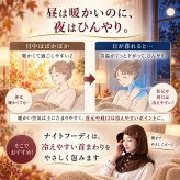 ナイトキャップ シルク ロング シルクナイトキャップ メンズ セミロング 寝る時 ヘアキャップ 夏用 寝ぐせ 枝毛 抜け毛 筒 ダメージ くせ毛 うねり ショート