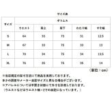 フルーツオブザルーム スウェットパンツ 通販 fruit of the loom 81350100 ロングパンツ スエットパンツ イージーパンツ ジョガーパンツ ルームウェア 部屋着 綿混 無地 メンズ 男子 カジュアル シンプル ブランド おしゃれ スポーツ