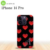 iPhone14 Pro iPhone14 Pro スマホケース 背面ケース ハードケース ハート A 黒 赤 +アルファベット 2022年 9月発売 nk-i14p-117i