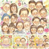 百寿のギフトに、写真を送るだけで、あたたかな似顔絵に。初めての似顔絵注文でも安心です。 似顔絵 ギフト 百寿祝い 贈り物 名入れ 手描き プレゼント 百寿 長寿 白寿 記念 大人数 祖父母 おばあちゃん おじいちゃん 修正無料 下書き確認 名入れ 喜ばれる 一生もの 実績多数 似てる 一生もの 100歳 百寿 長寿祝い メモリアルギフト 節目 傘寿祝い バレンタインデー 感謝の品 キレイ 感激