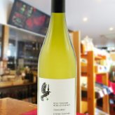 飛騨高山 アンオークド シャルドネ 750ml/ 岐阜県 飛騨高山ワインアポセカリー【 9499 】【 日本白ワイン 】【 ハロウィン 贈り物 ギフト プレゼント 誕生日 結婚のお祝い 】