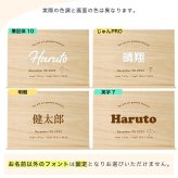 メモリアルボックス 選べる 名入れ 赤ちゃん オリジナル 保管 収納 母子手帳 エコー写真 おもちゃ へその緒 乳歯 命名 メモリアルケース 命名 ボックス 出産祝い プレゼント ギフト おしゃれ かわいい