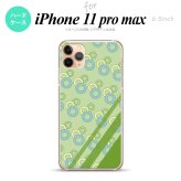 iPhone11ProMax iPhone11pro max スマホケース ハードケース 丸 緑 メンズ レディース nk-i11pm-1662