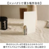 カードスタンド かわいい 通販 カード立て メモスタンド ポストカードスタンド マグネットスタンド プライスカード スタンド おしゃれ ナチュラル 伝言板 ボード メモ オシャレ 磁石式 可愛い 机上整理用品 インテリア雑貨 インテリア小物 文房具